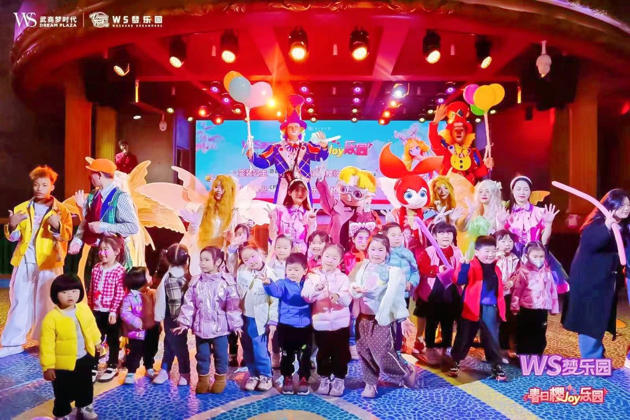 pp电子(中国)官方网站