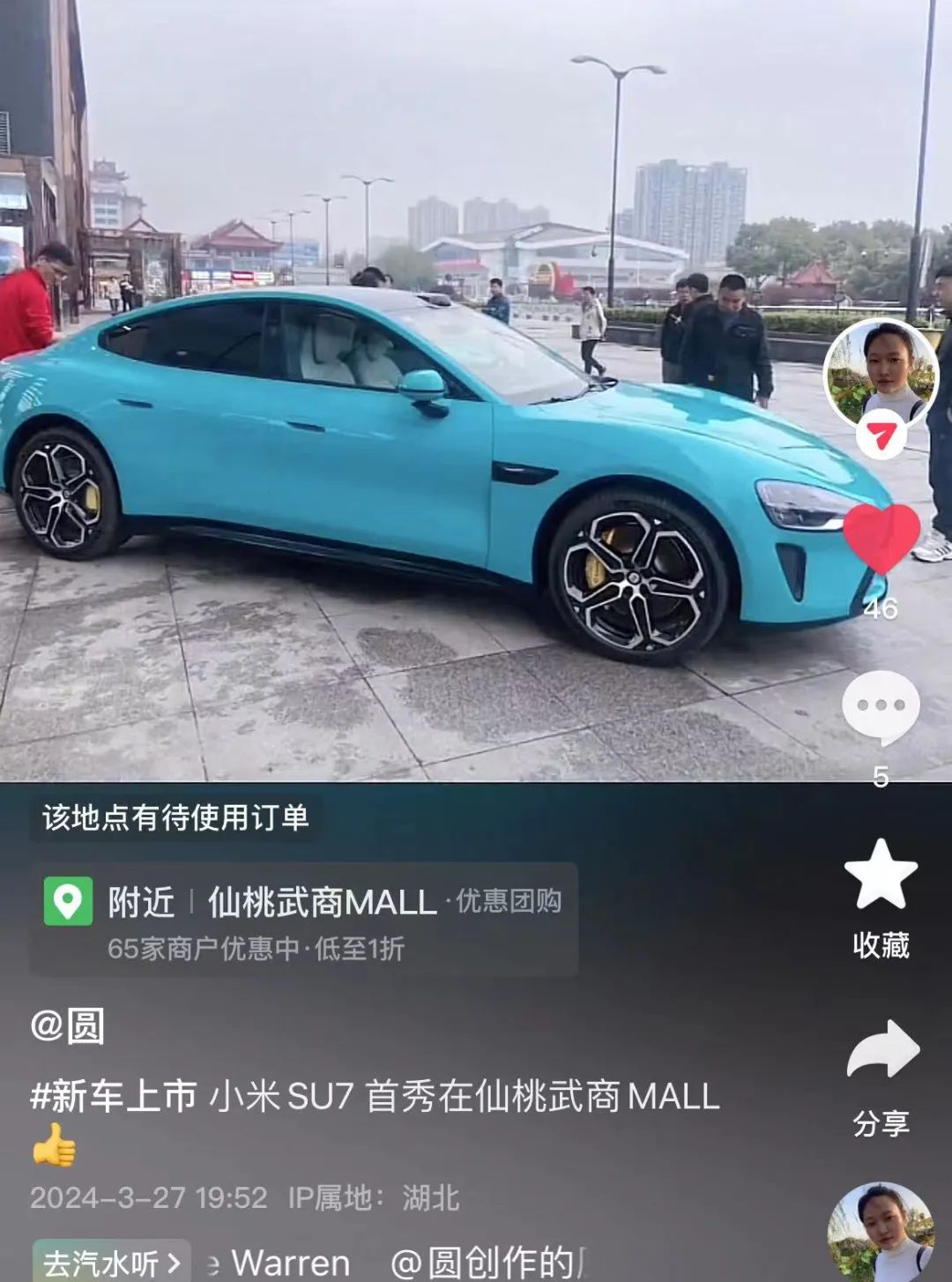 pp电子(中国)官方网站