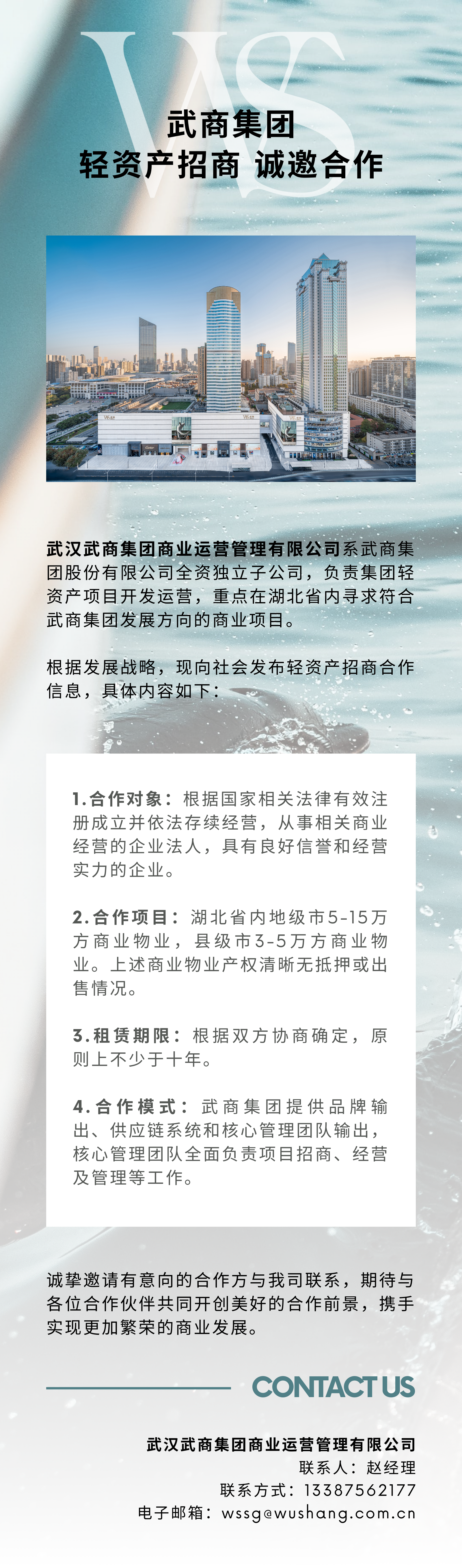 pp电子(中国)官方网站