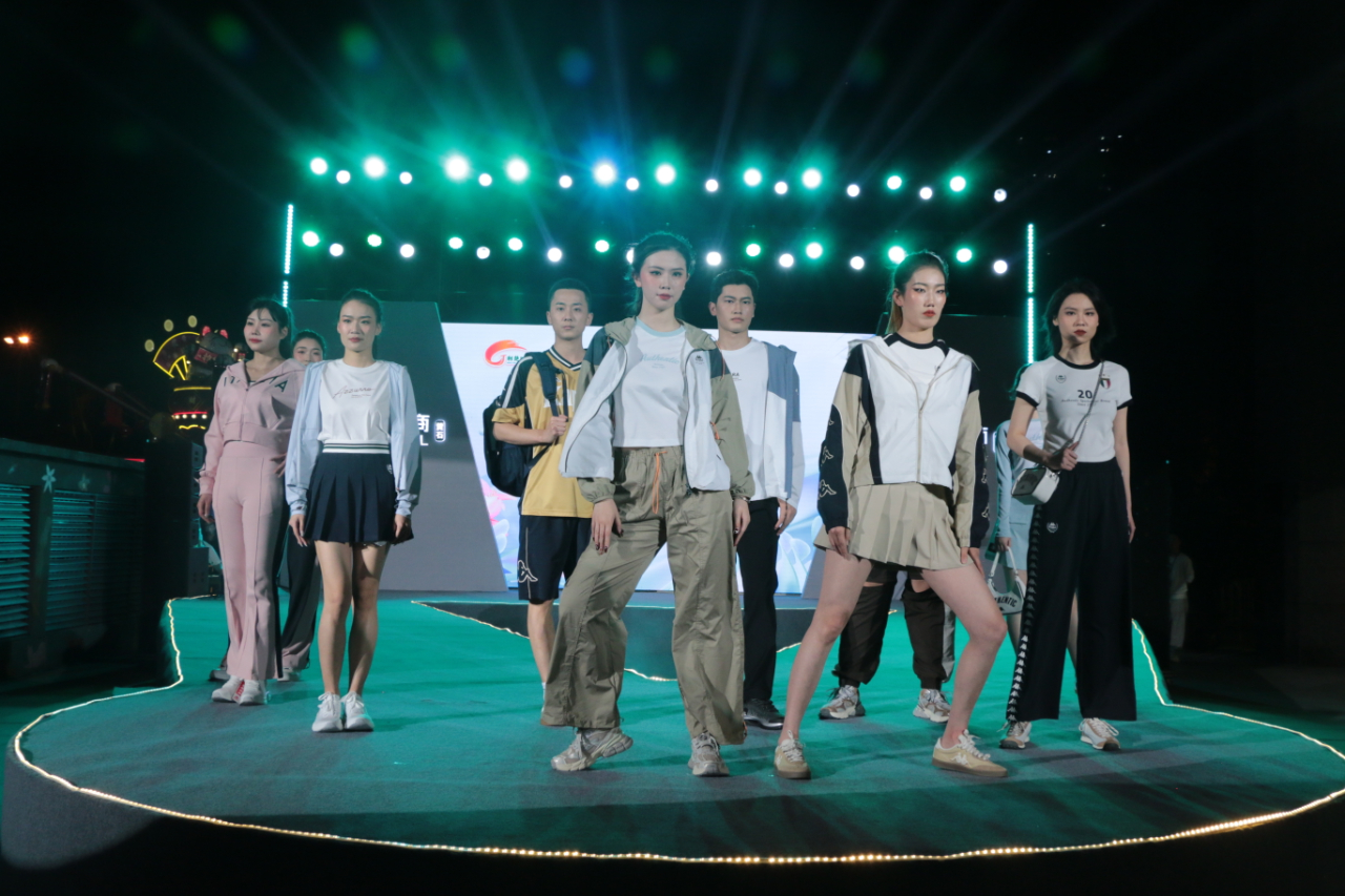 pp电子(中国)官方网站