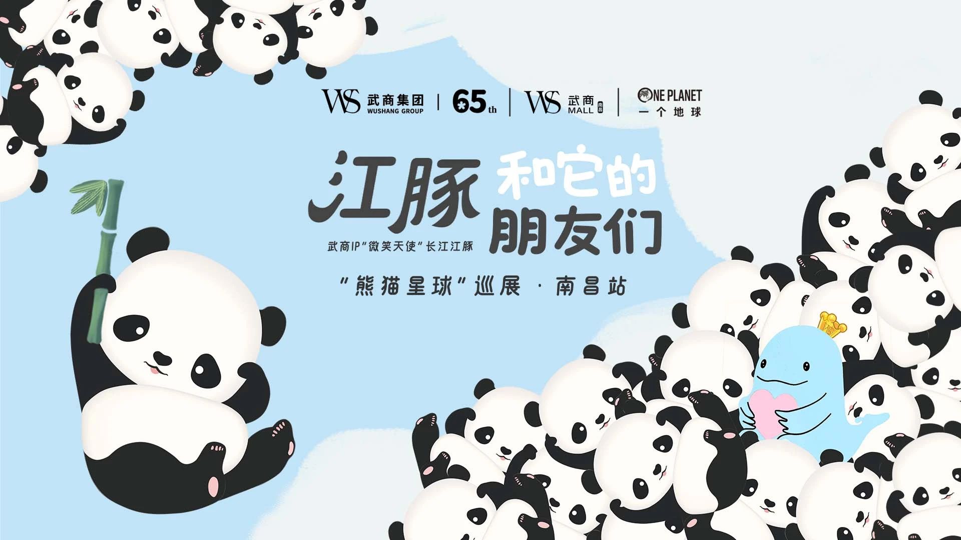 pp电子(中国)官方网站