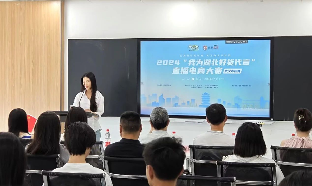 pp电子(中国)官方网站