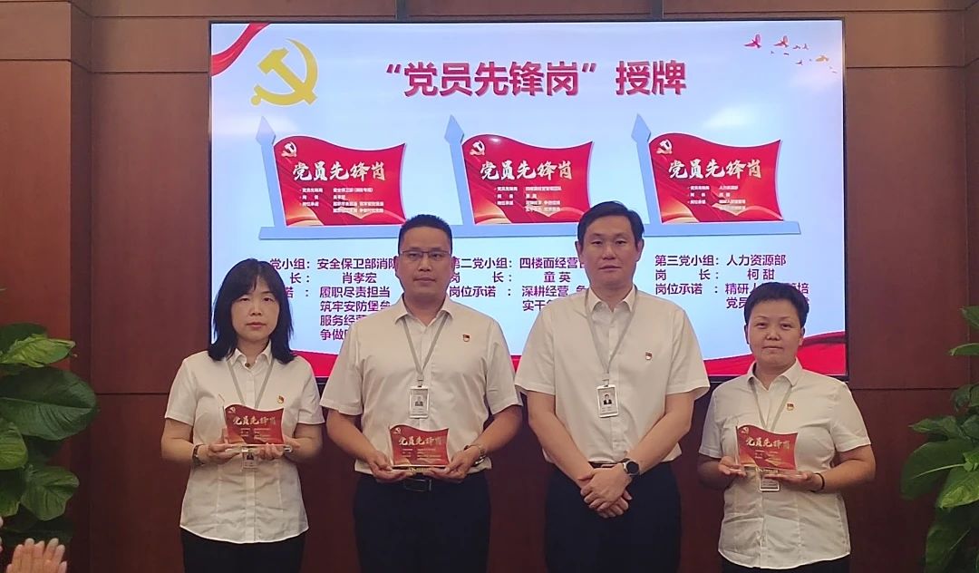 pp电子(中国)官方网站