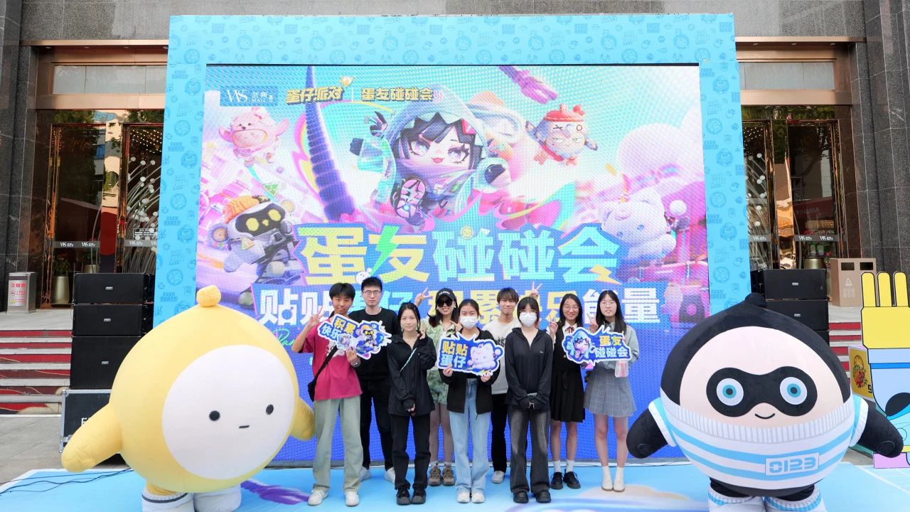 pp电子(中国)官方网站