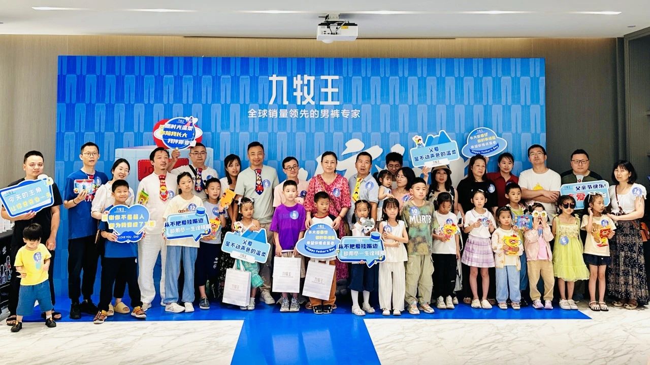 pp电子(中国)官方网站