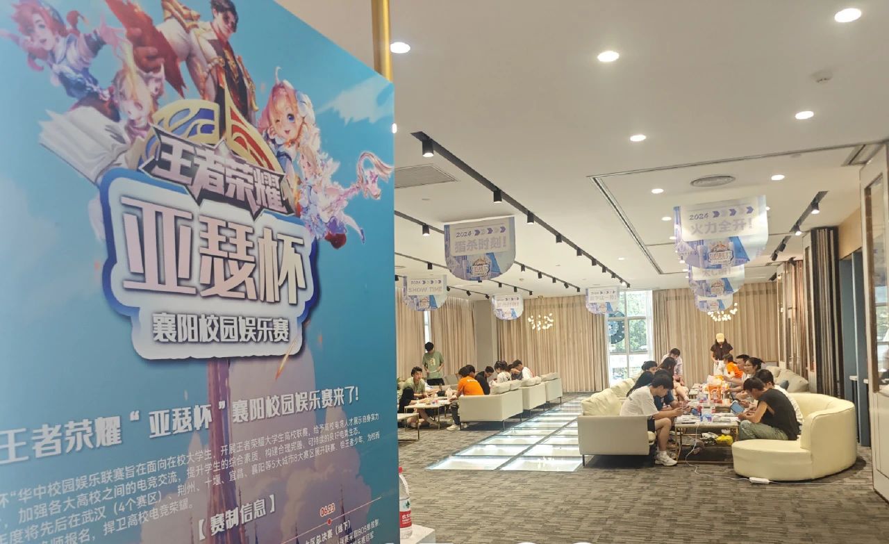 pp电子(中国)官方网站