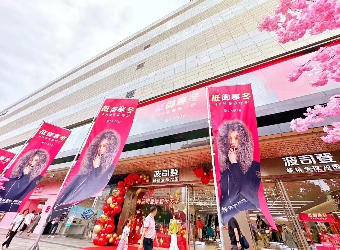 pp电子(中国)官方网站