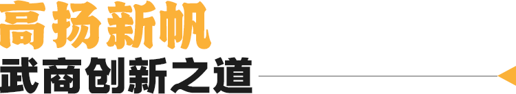 pp电子(中国)官方网站