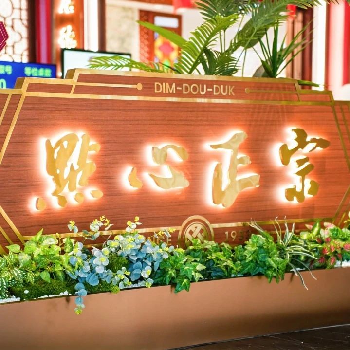 pp电子(中国)官方网站