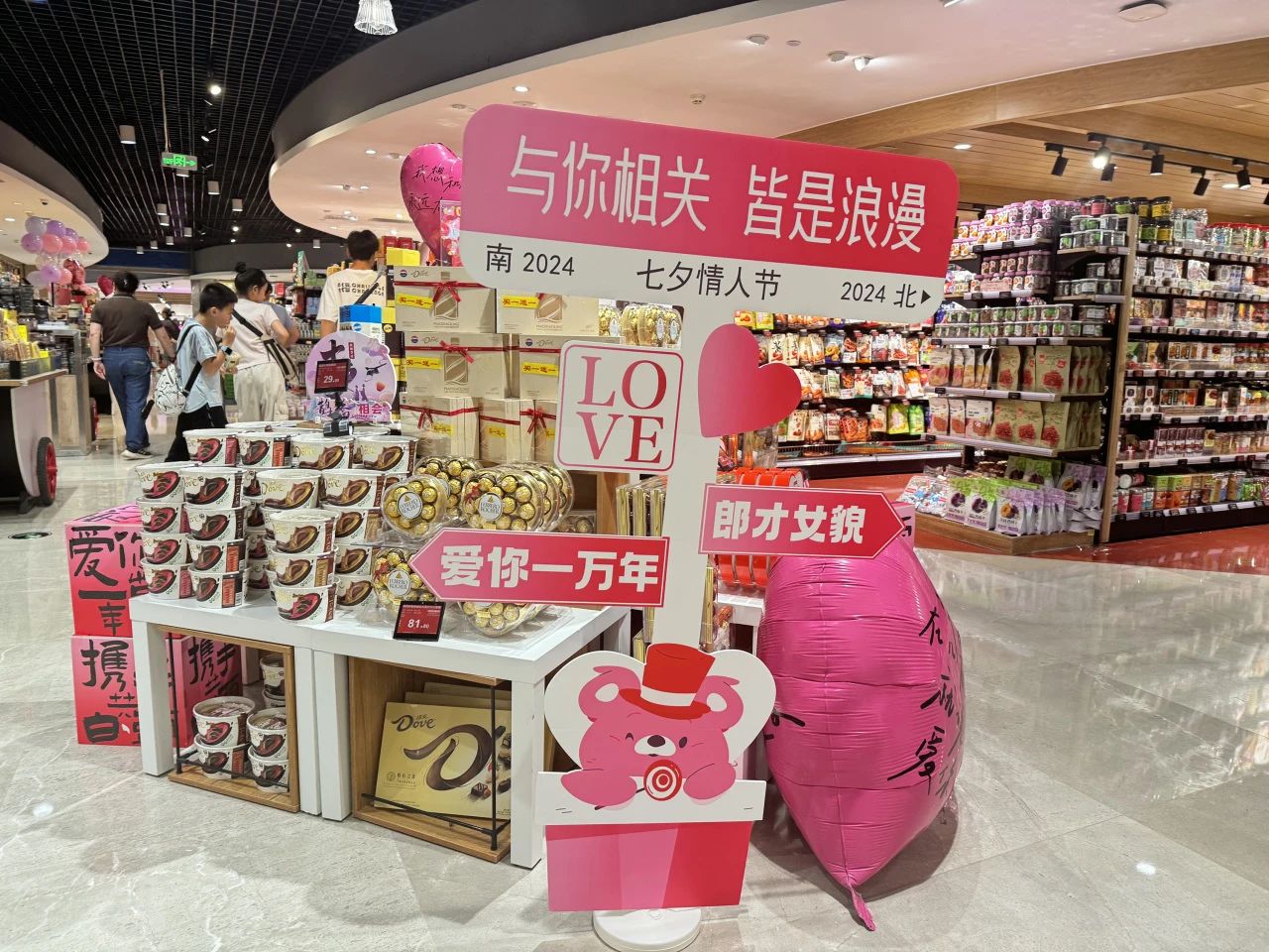 pp电子(中国)官方网站