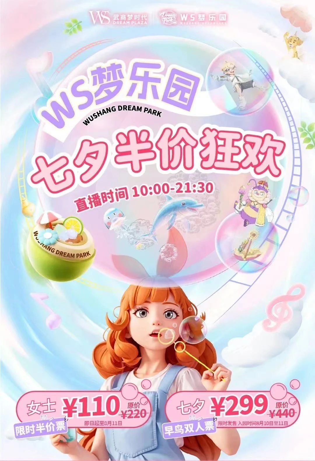 pp电子(中国)官方网站