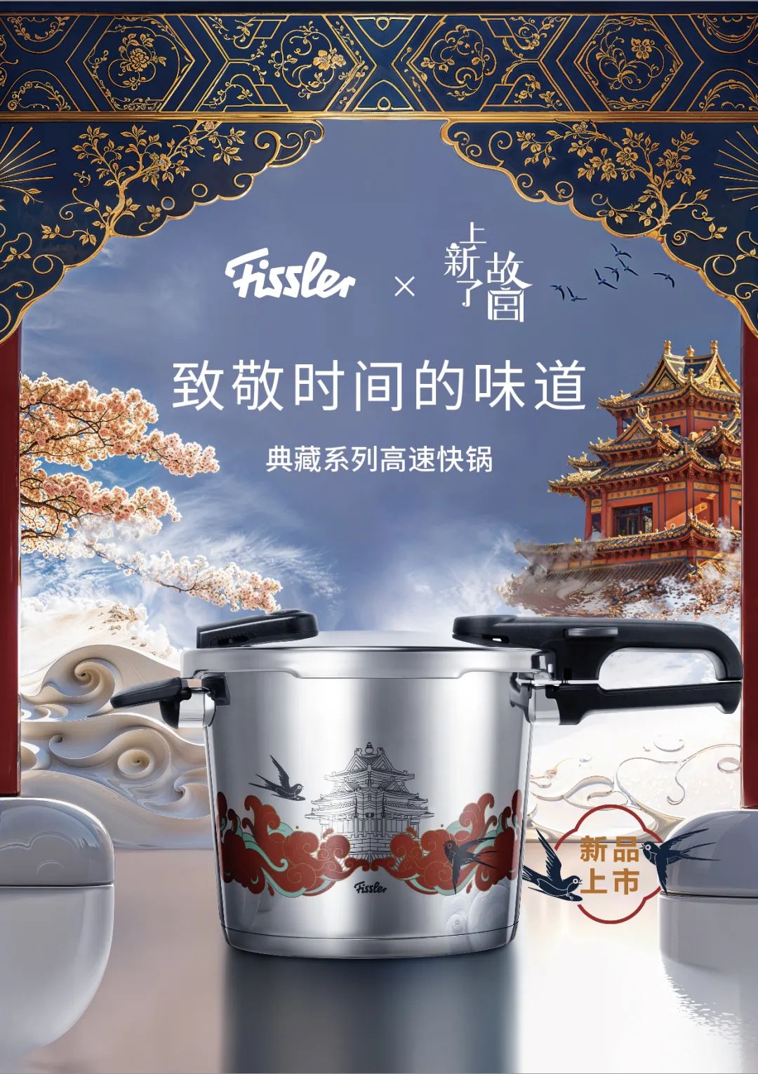 pp电子(中国)官方网站