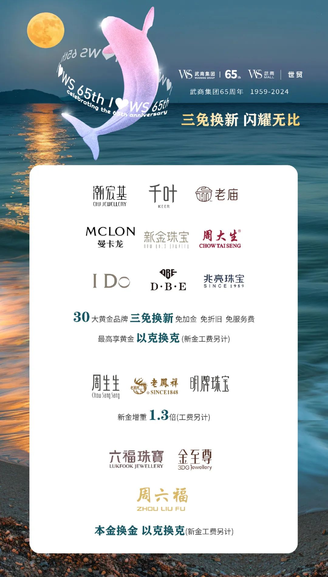 pp电子(中国)官方网站