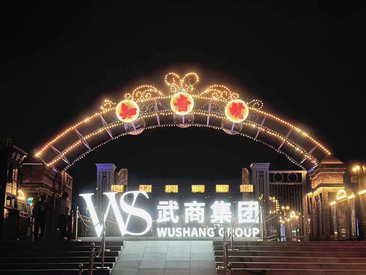 pp电子(中国)官方网站