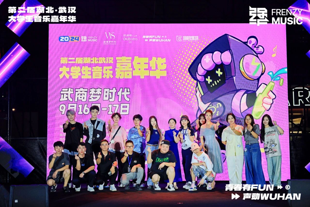 pp电子(中国)官方网站