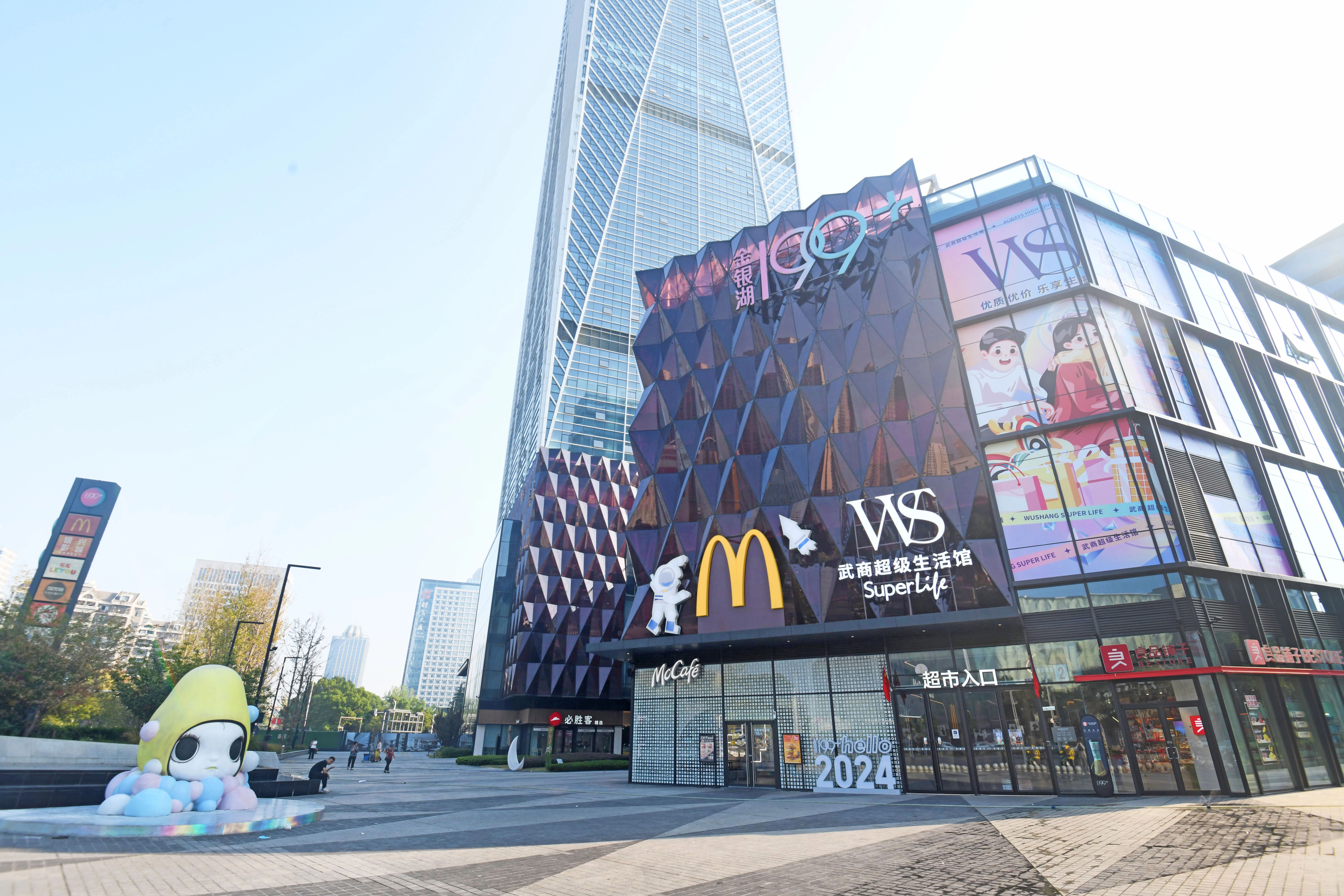 pp电子(中国)官方网站