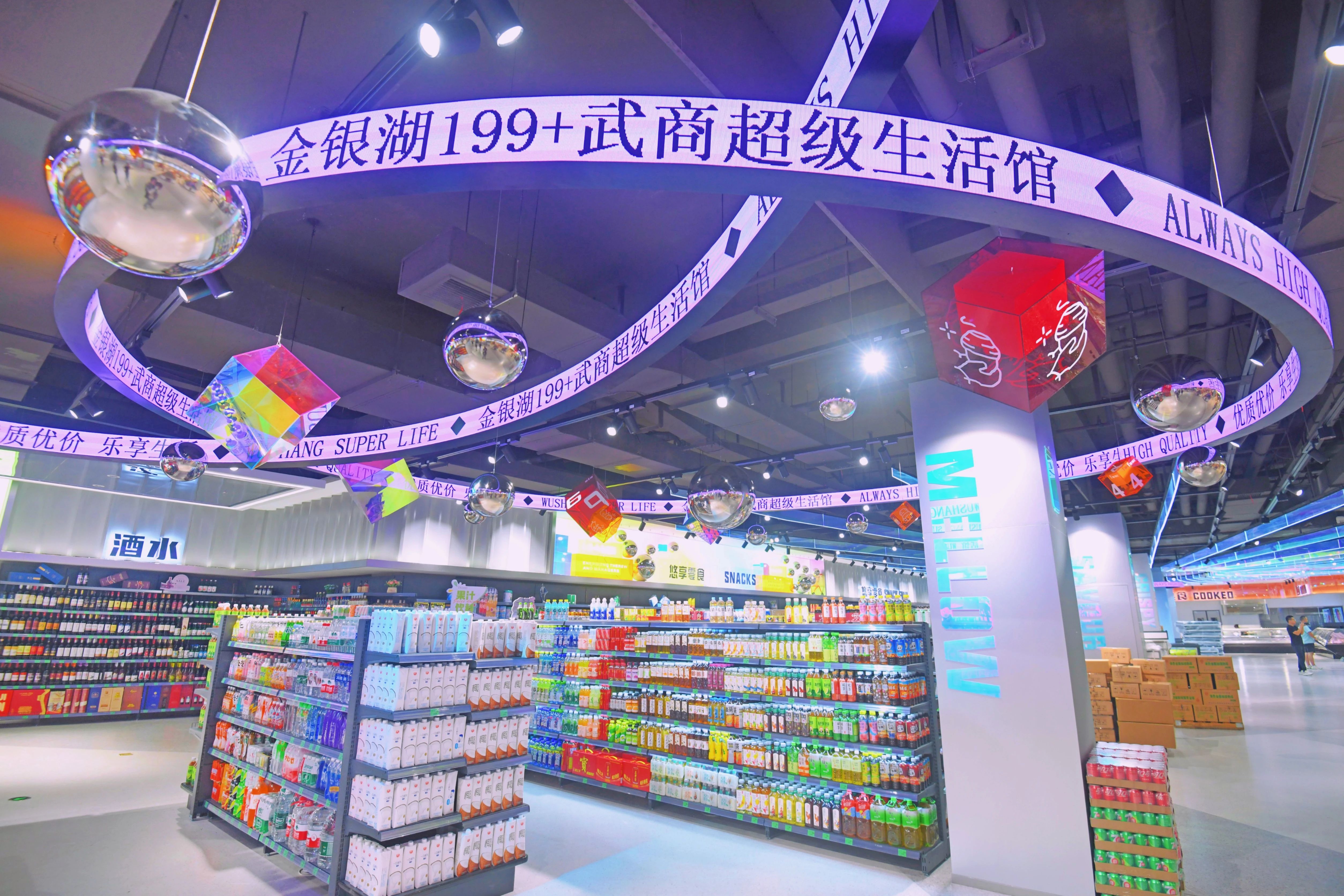 pp电子(中国)官方网站