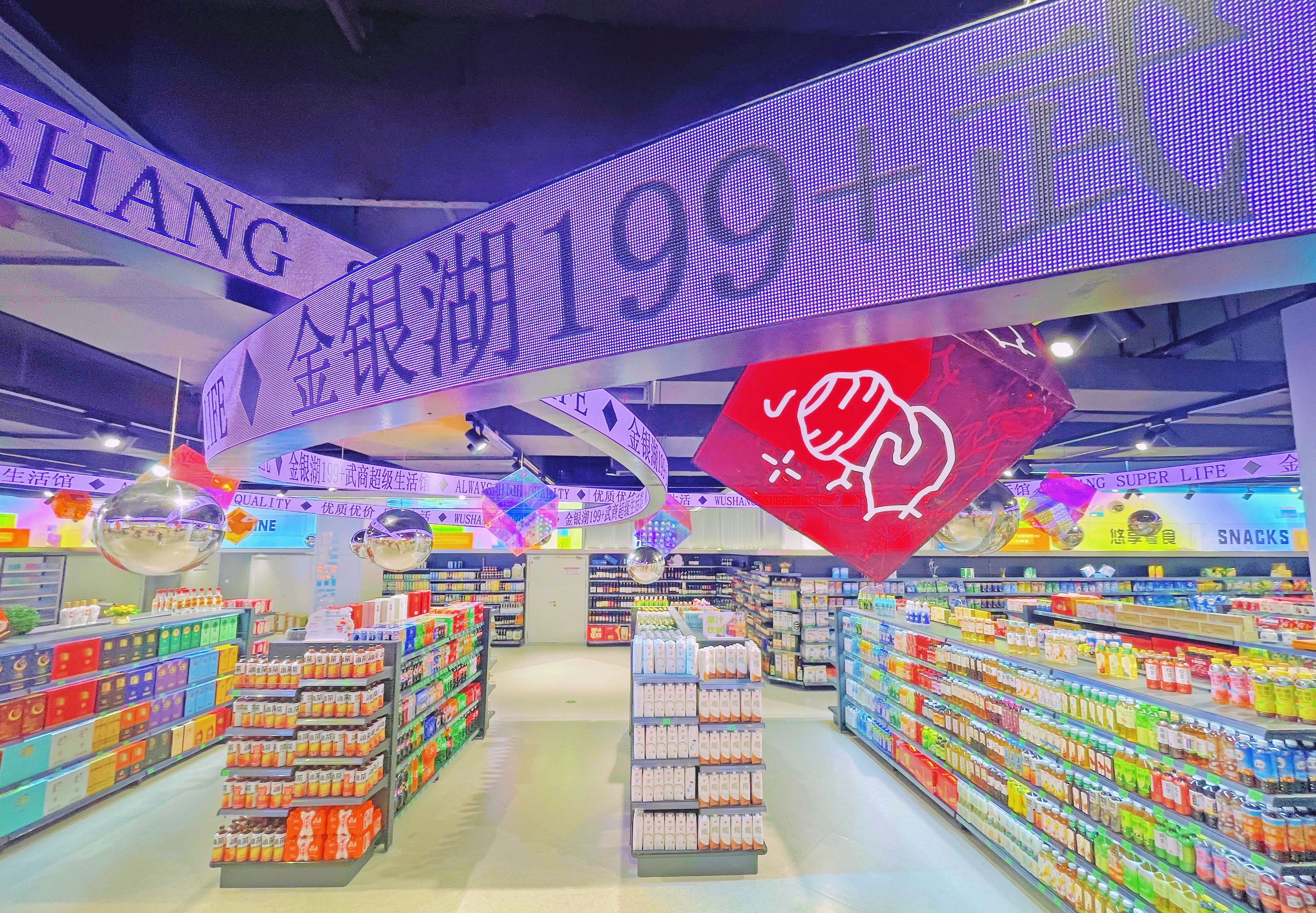 pp电子(中国)官方网站