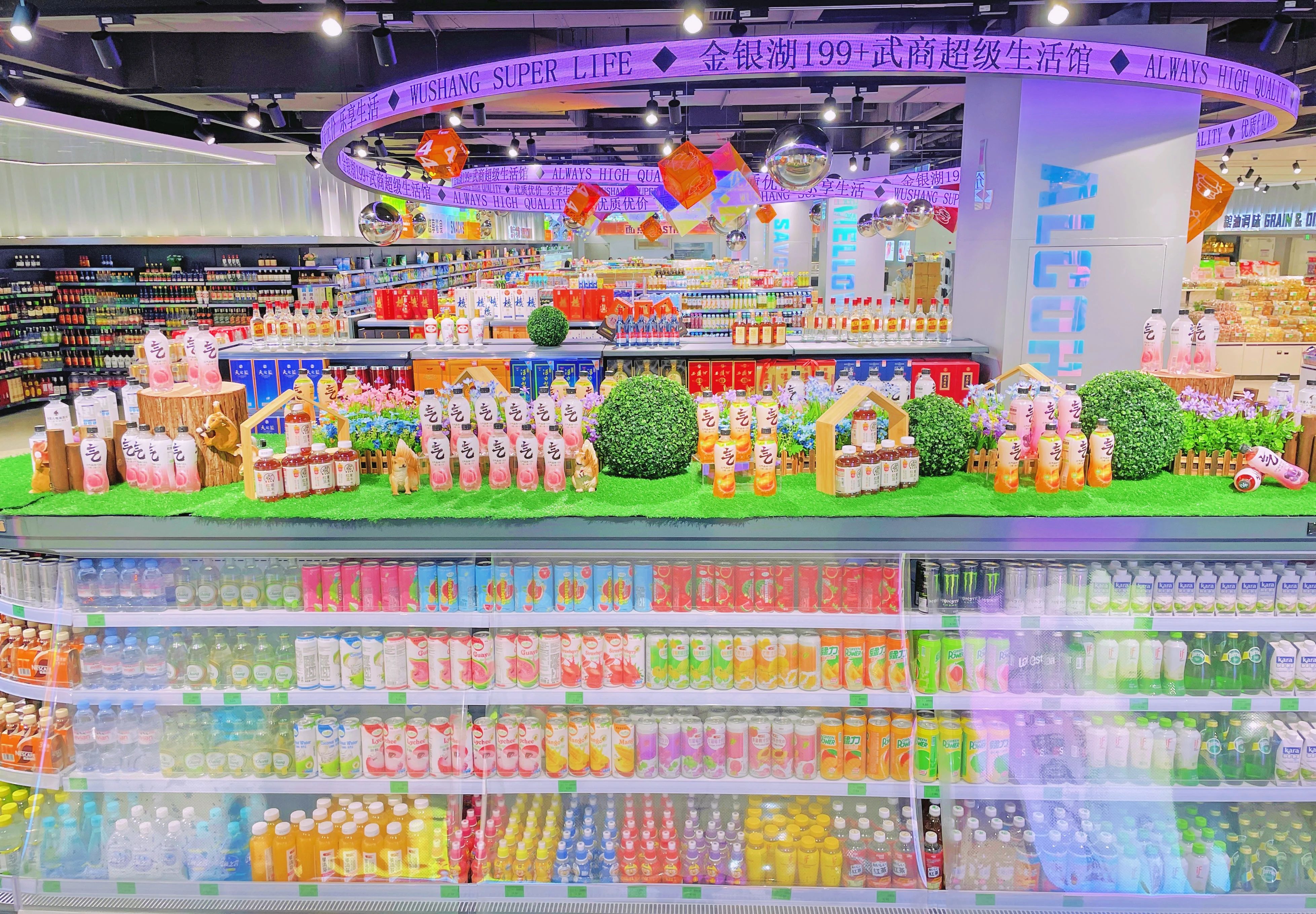 pp电子(中国)官方网站