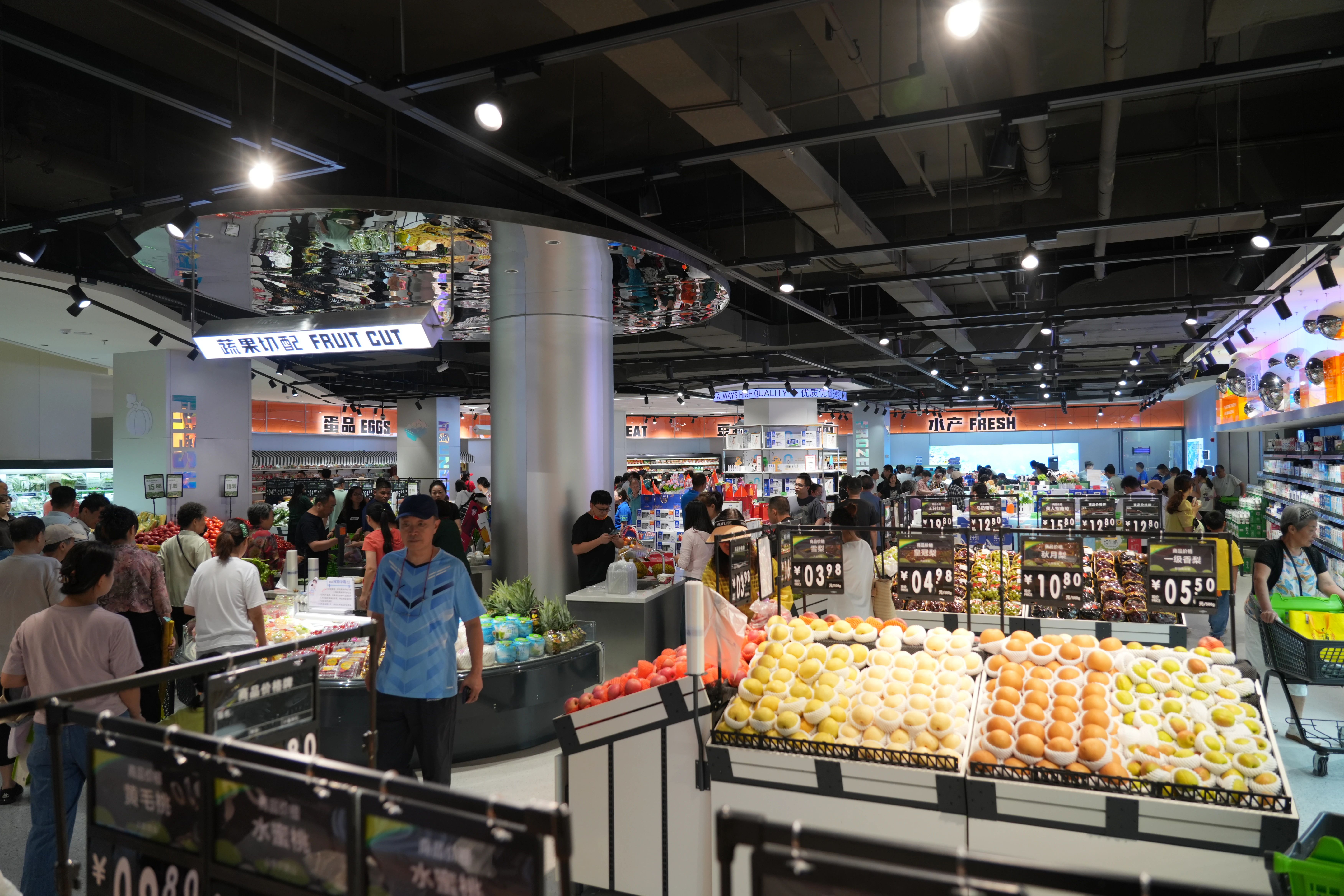 pp电子(中国)官方网站