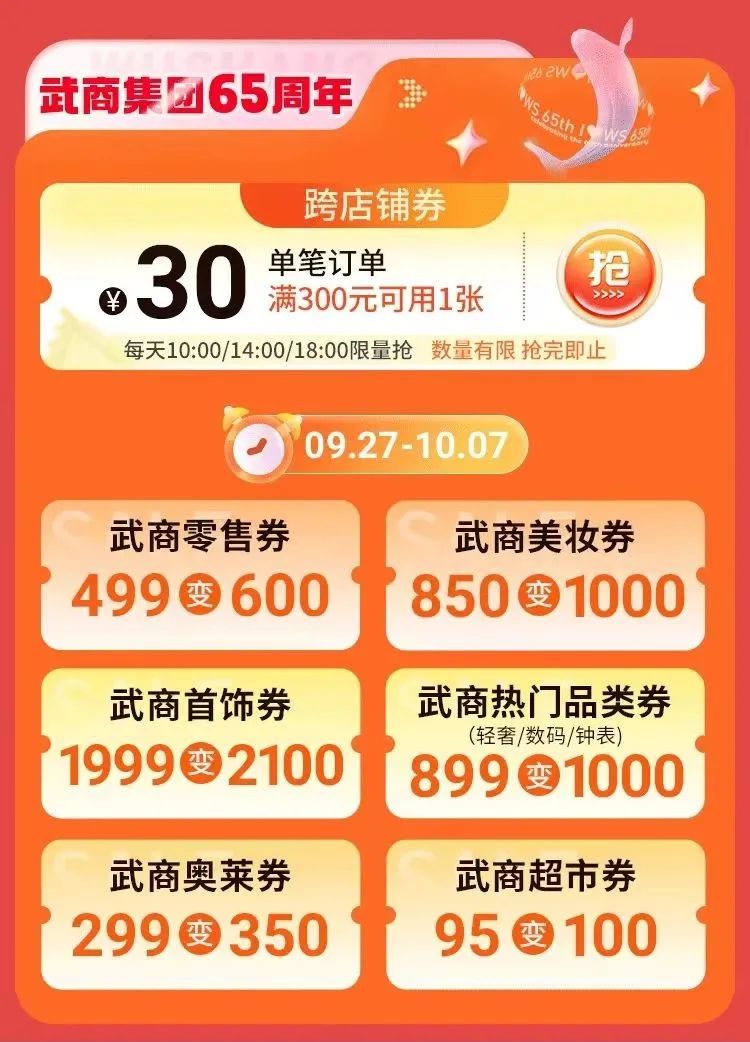 pp电子(中国)官方网站