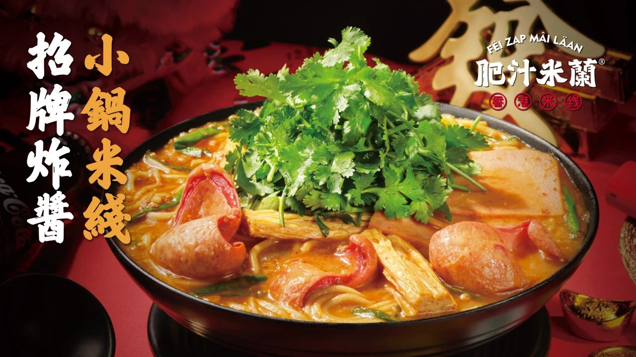 pp电子(中国)官方网站