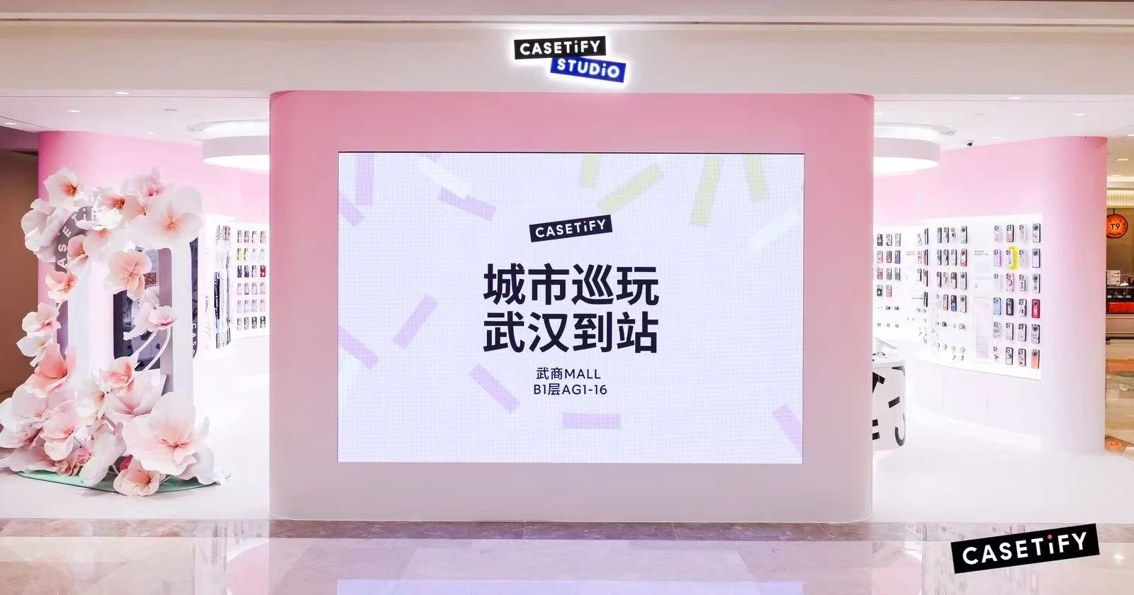 pp电子(中国)官方网站