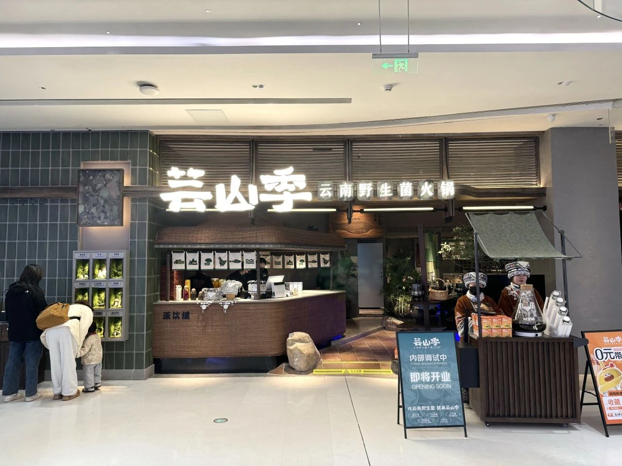 pp电子(中国)官方网站