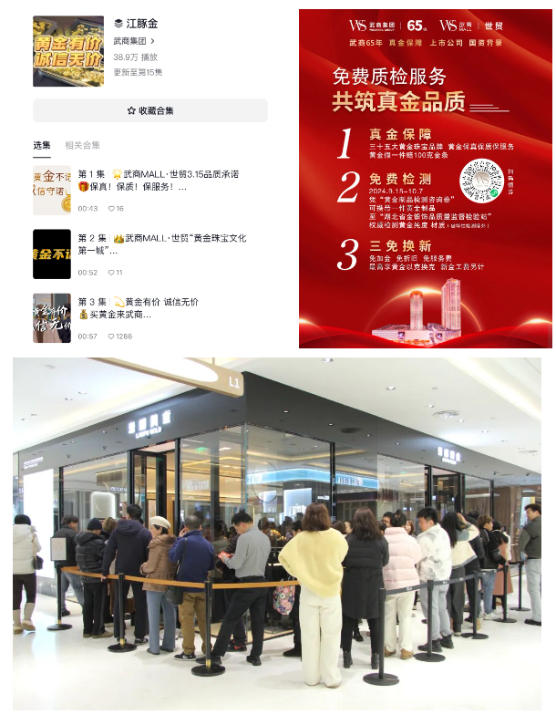 pp电子(中国)官方网站