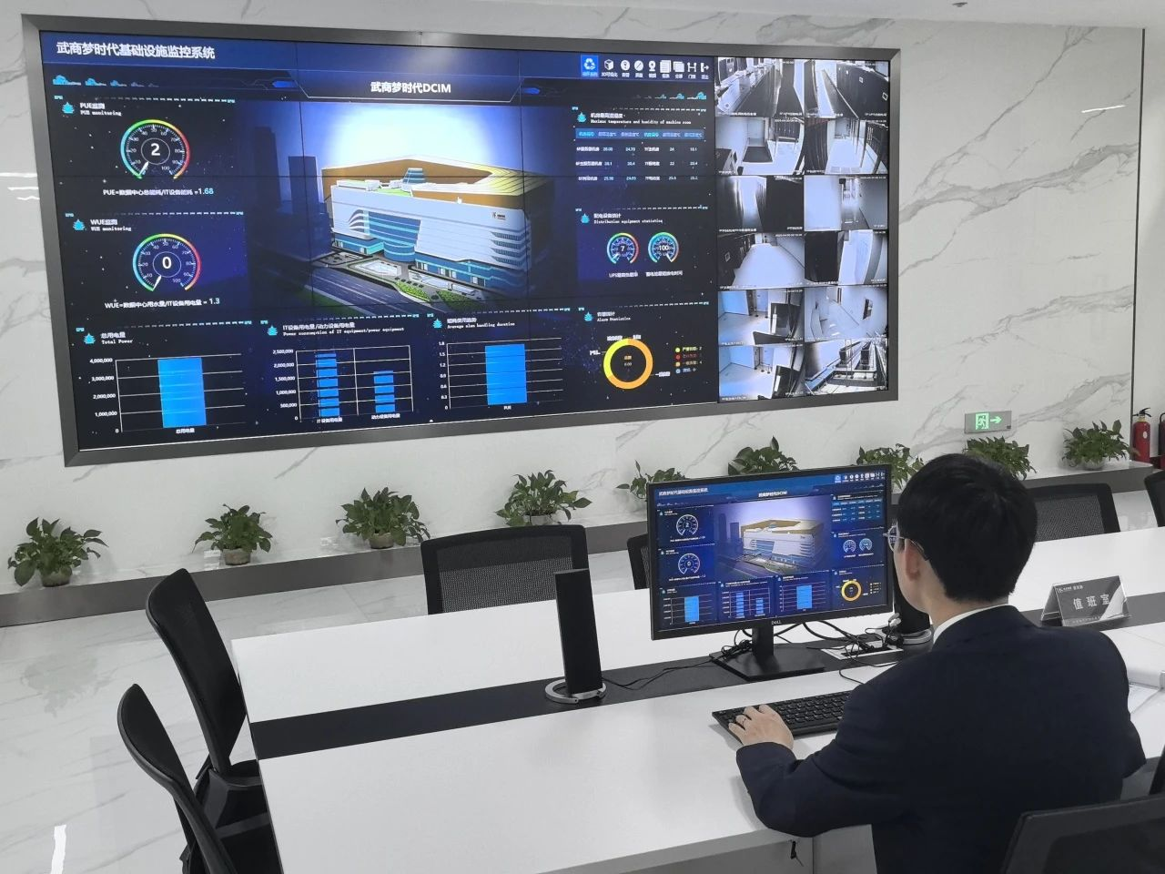 pp电子(中国)官方网站