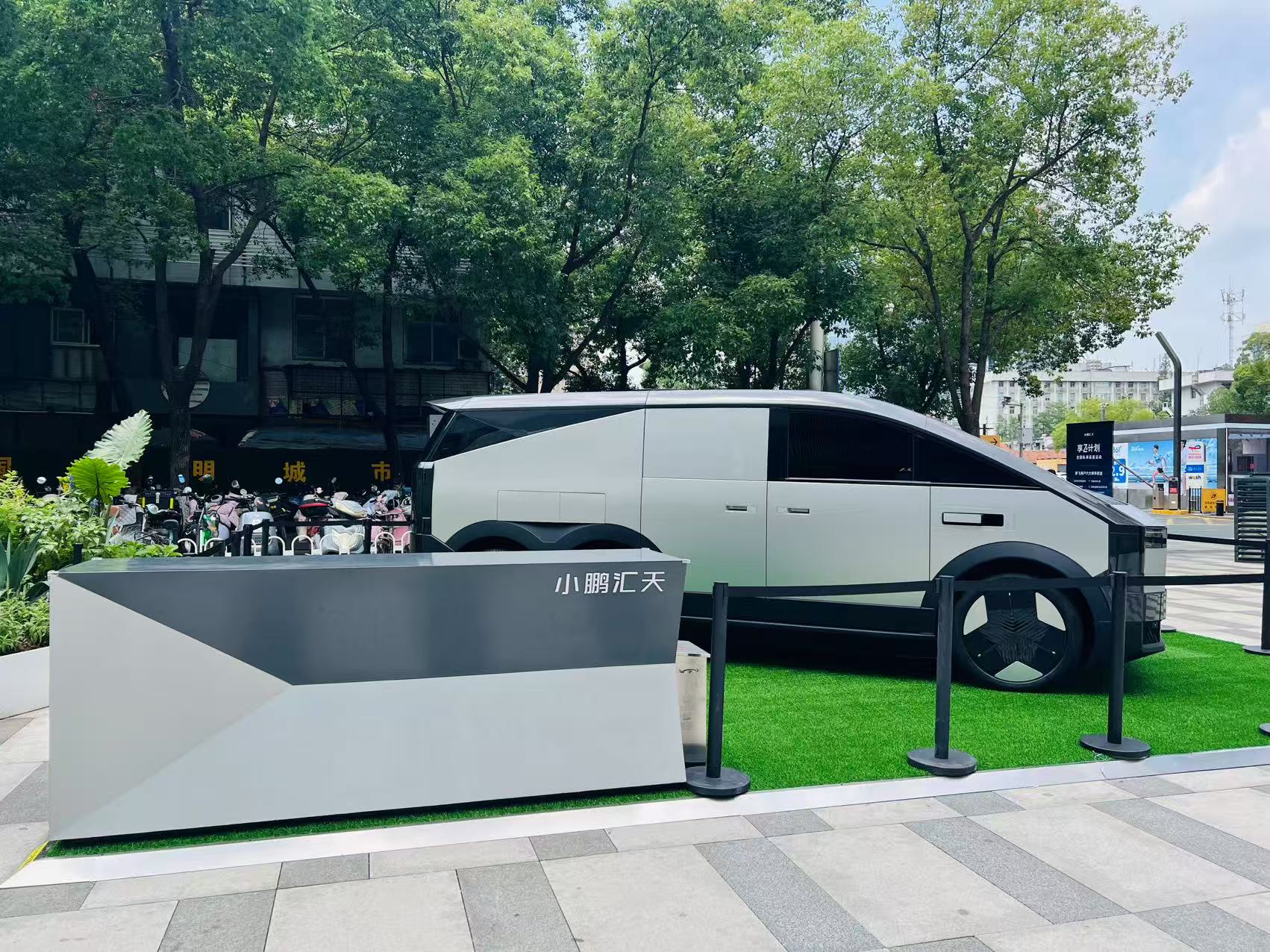 pp电子(中国)官方网站