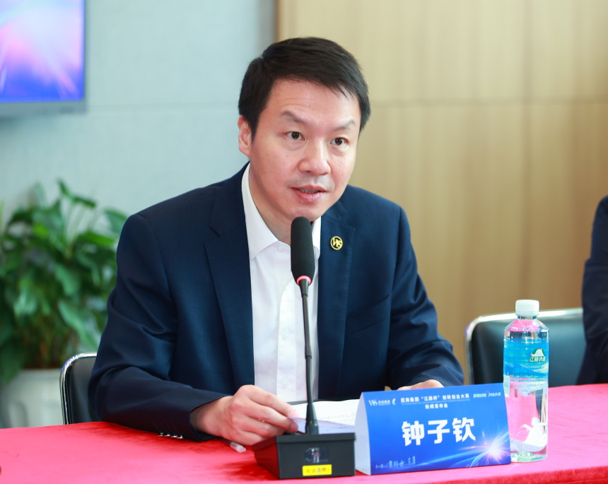 pp电子(中国)官方网站