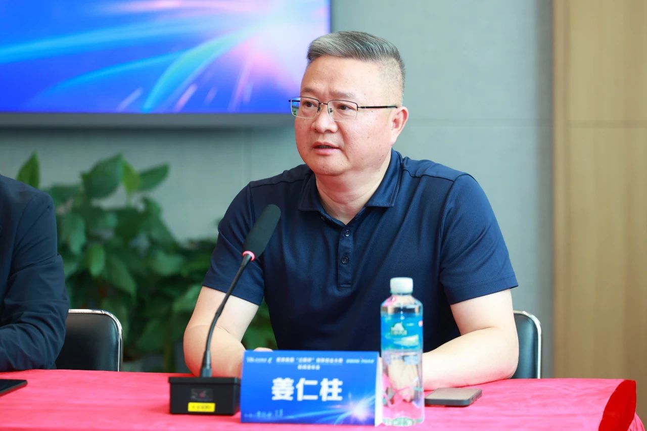 pp电子(中国)官方网站