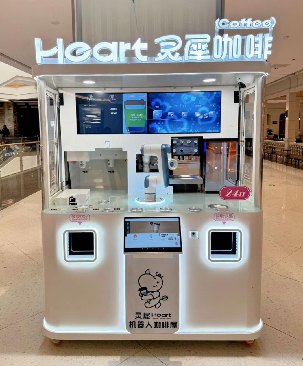 pp电子(中国)官方网站