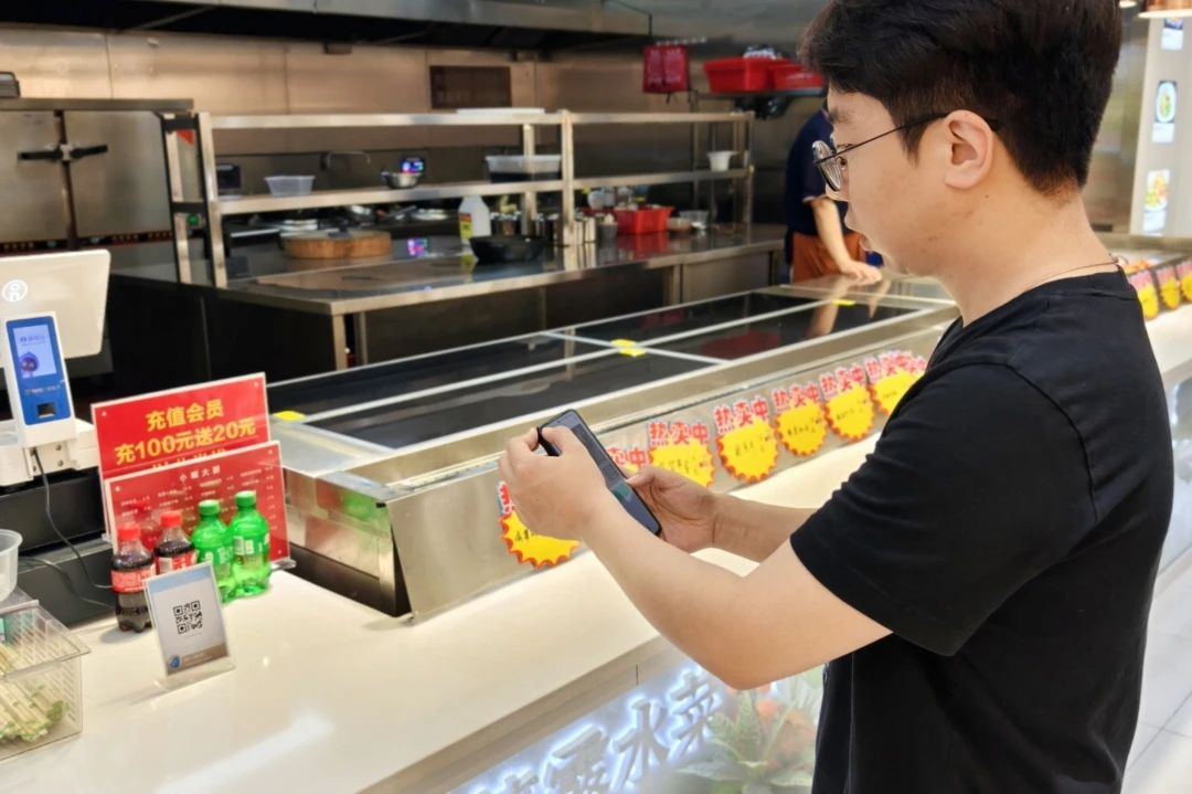 pp电子(中国)官方网站