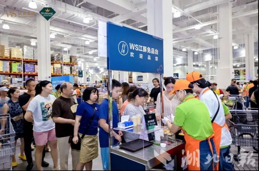 pp电子(中国)官方网站