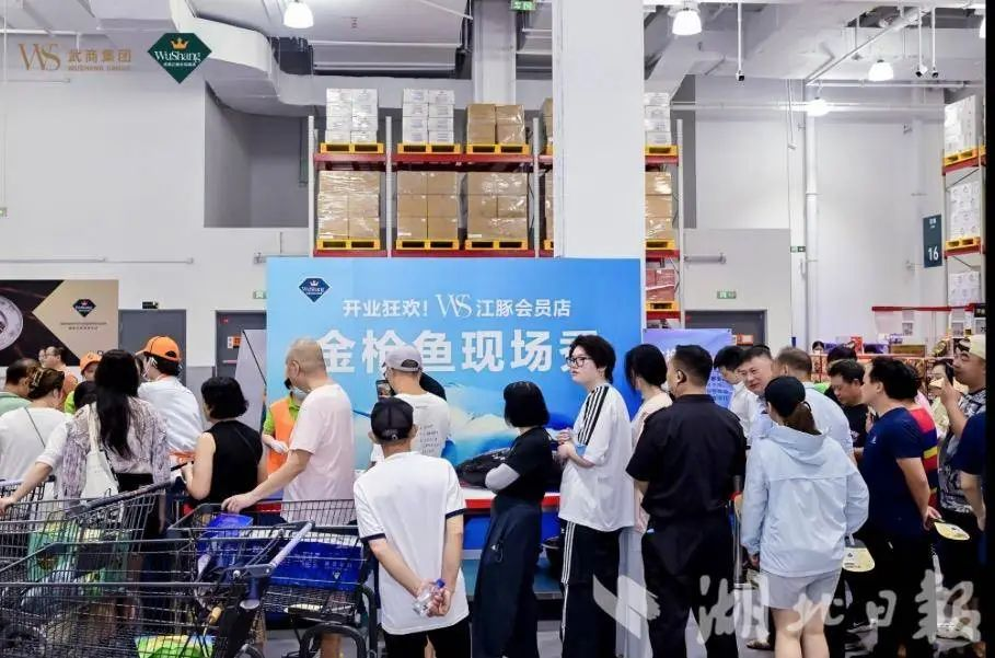 pp电子(中国)官方网站