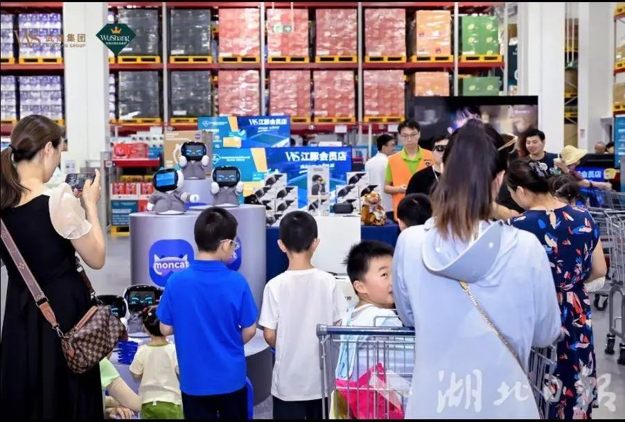 pp电子(中国)官方网站