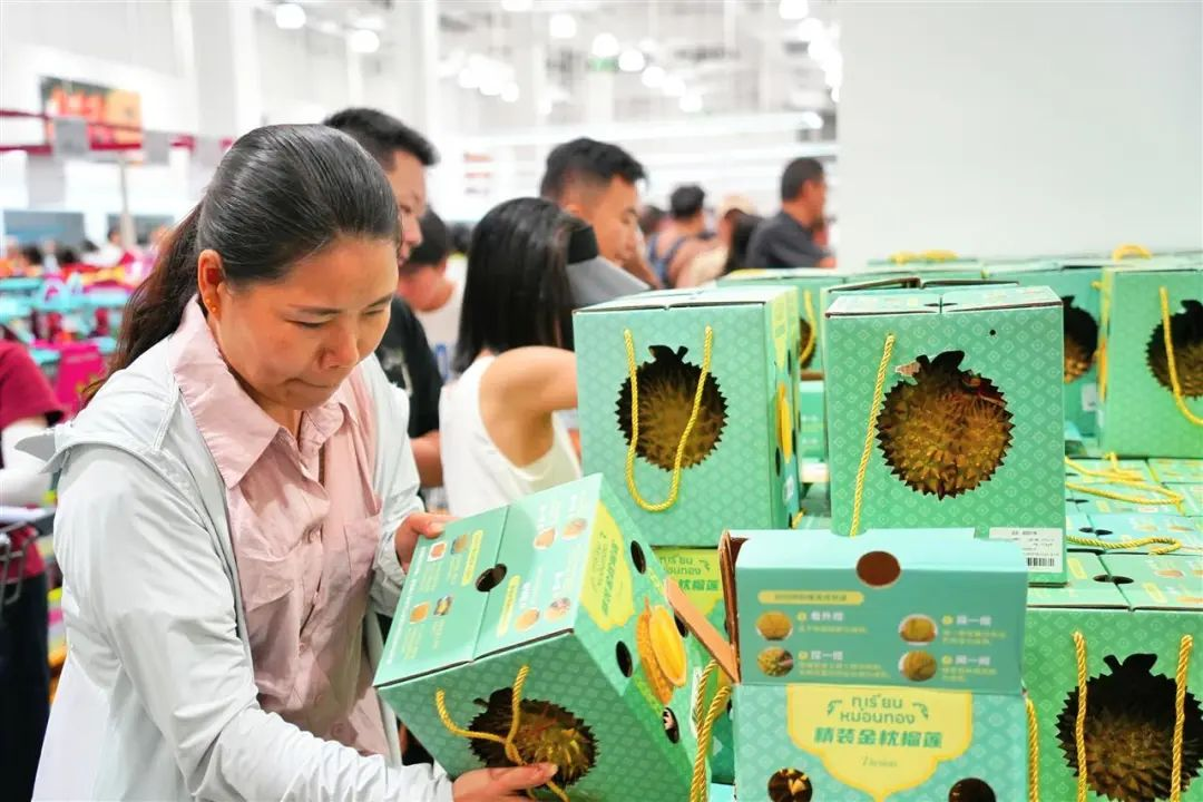 pp电子(中国)官方网站