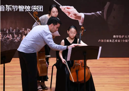 pp电子(中国)官方网站