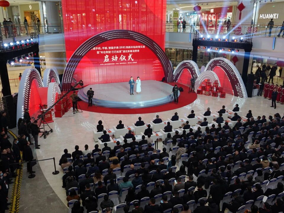 pp电子(中国)官方网站