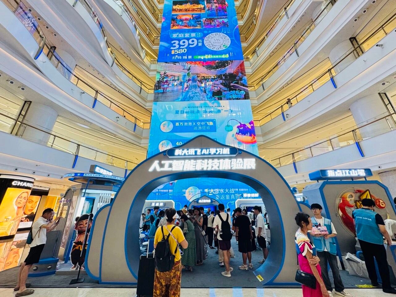 pp电子(中国)官方网站