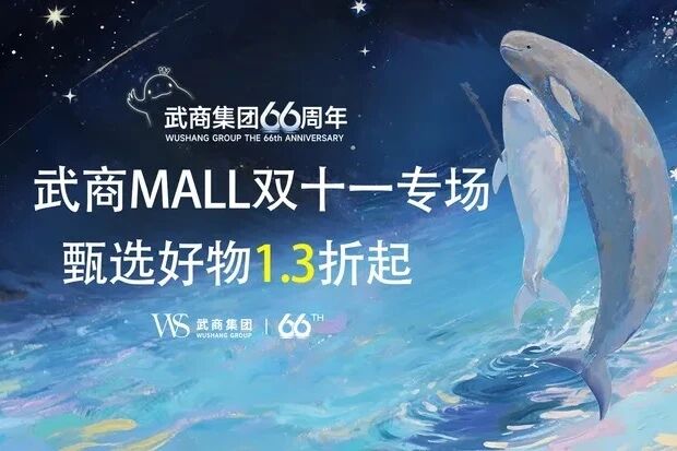 pp电子(中国)官方网站