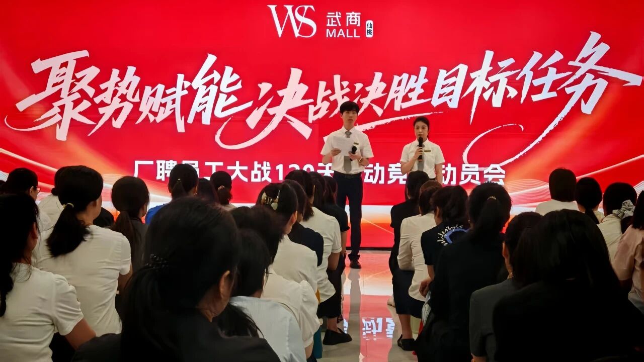 pp电子(中国)官方网站