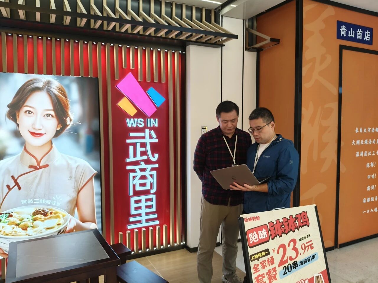 pp电子(中国)官方网站