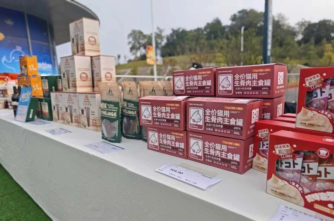 pp电子(中国)官方网站