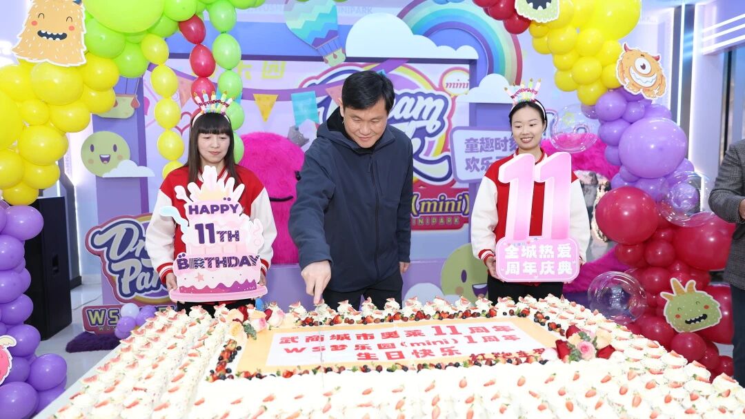 pp电子(中国)官方网站