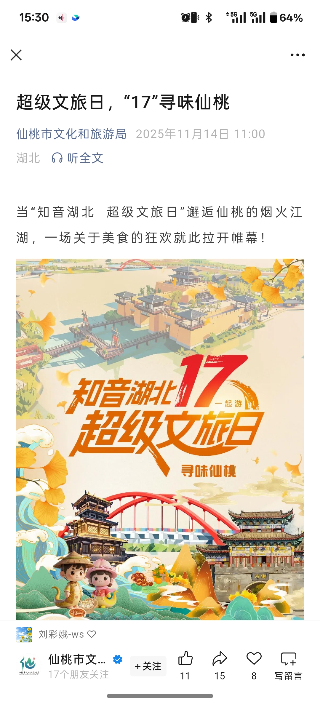 pp电子(中国)官方网站