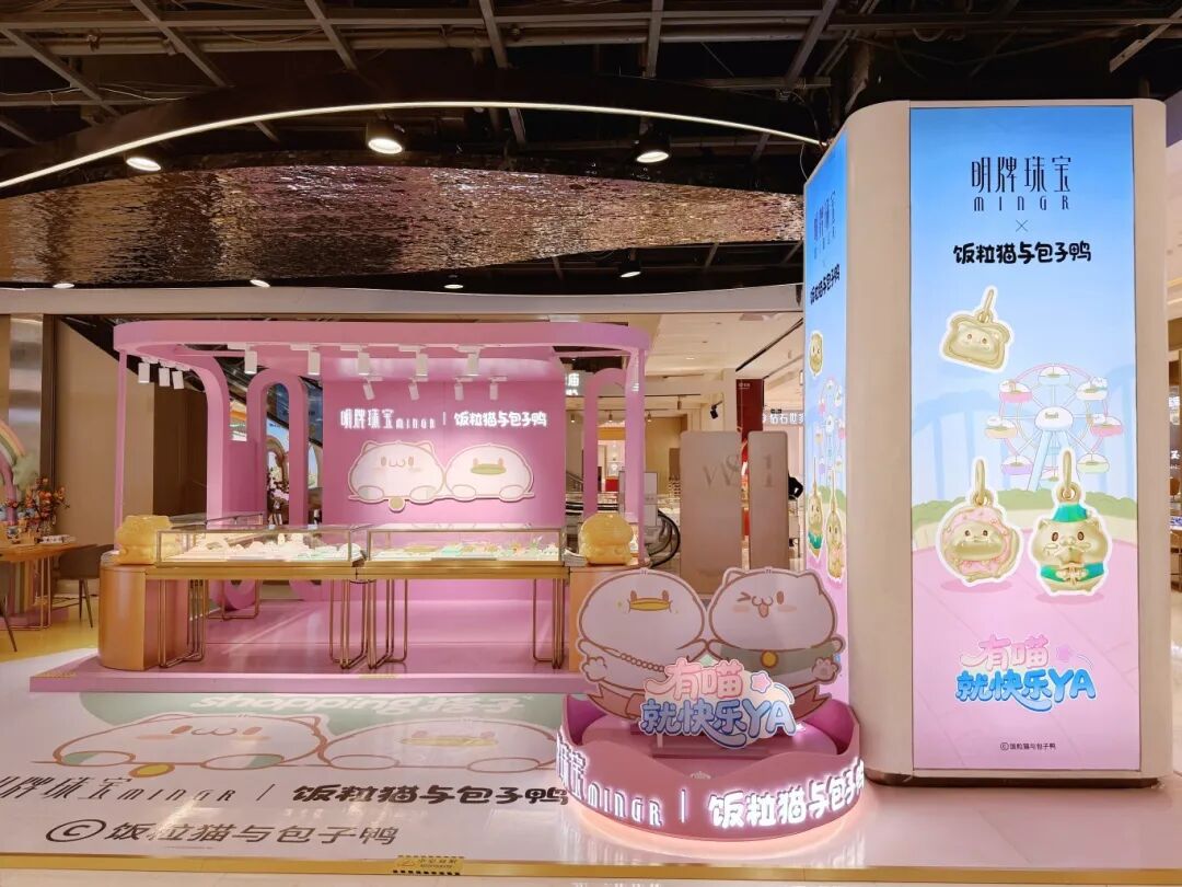 pp电子(中国)官方网站