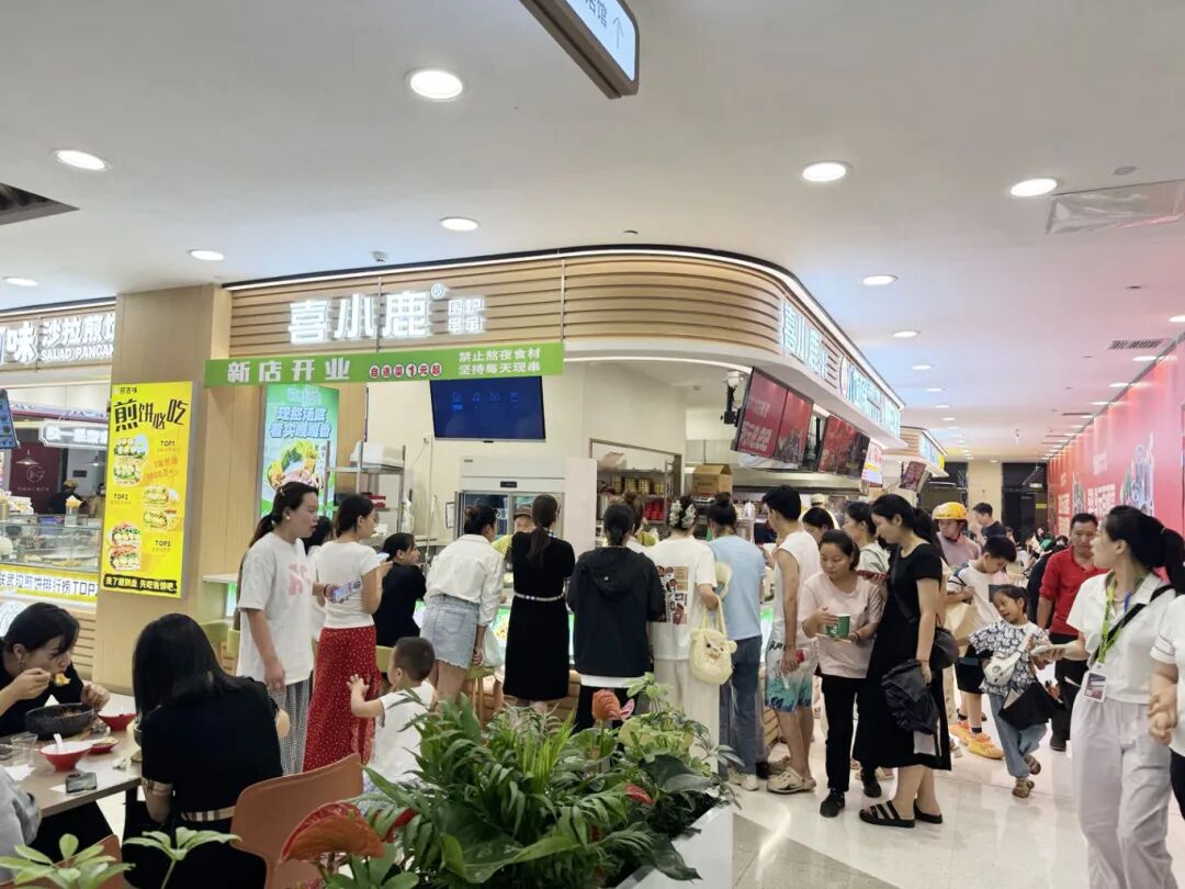 pp电子(中国)官方网站